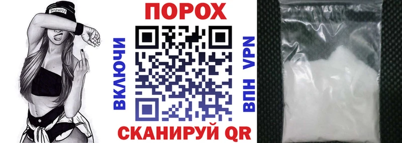 Купить где  Клин  Амфетамин VHQ 