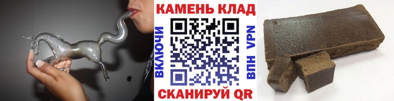Купить закладки  Клин  Гашиш Premium 