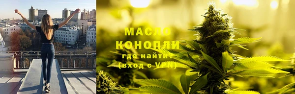 прущий лед Елабуга