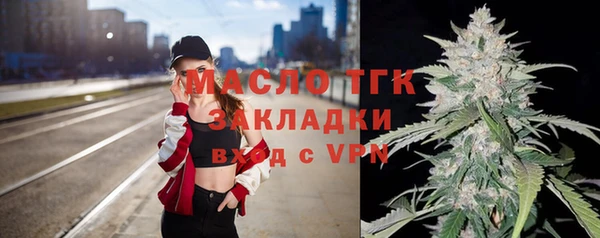 прущий лед Елабуга