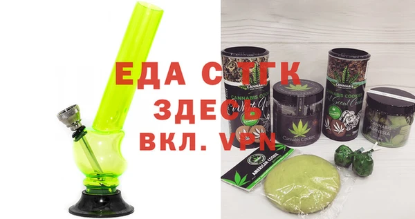 jwh Дмитровск