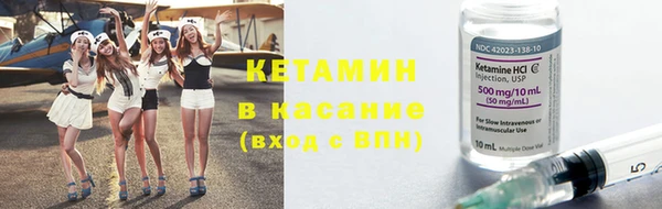 jwh Дмитровск