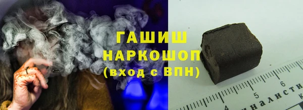 первитин Дмитриев