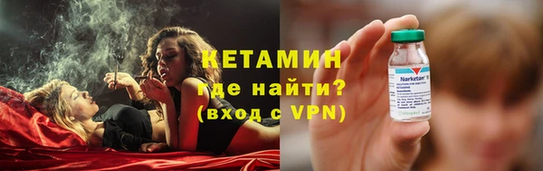 первитин Дмитриев