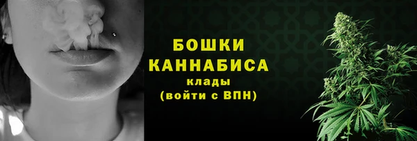 jwh Дмитровск