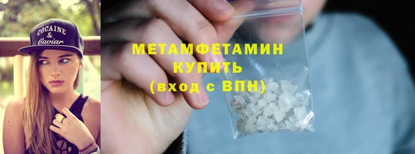 jwh Дмитровск