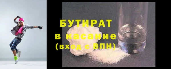 первитин Дмитриев