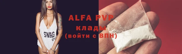 первитин Дмитриев