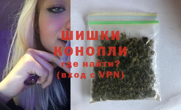 jwh Дмитровск