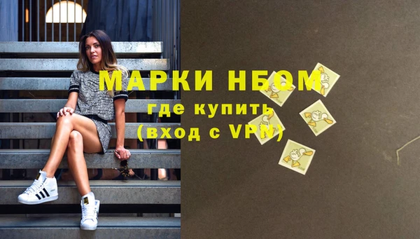 jwh Дмитровск