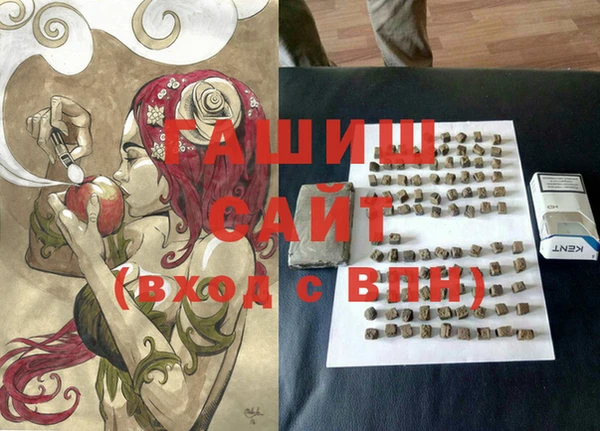 меф VHQ Дмитров