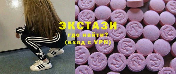 прущий лед Елабуга