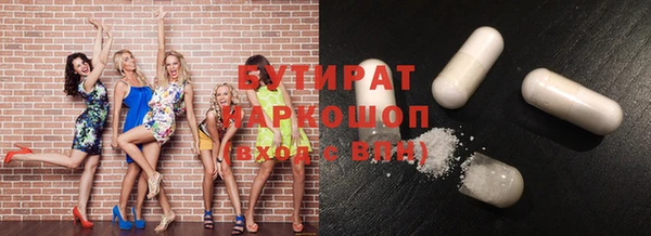 jwh Дмитровск