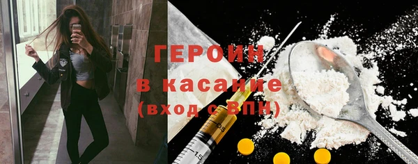 меф VHQ Дмитров
