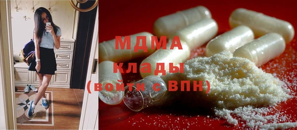 jwh Дмитровск