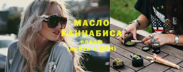 jwh Дмитровск