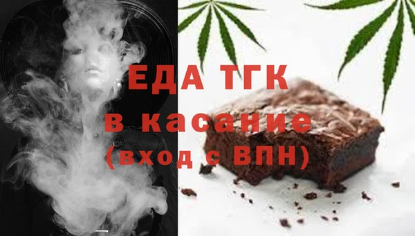 первитин Дмитриев